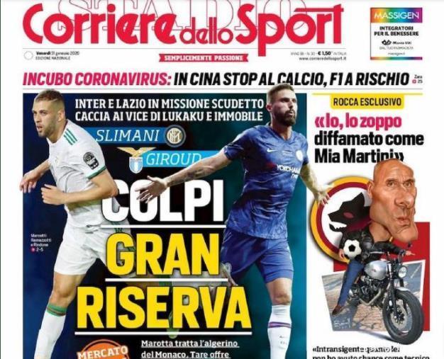 节奏转换中 节奏转换中