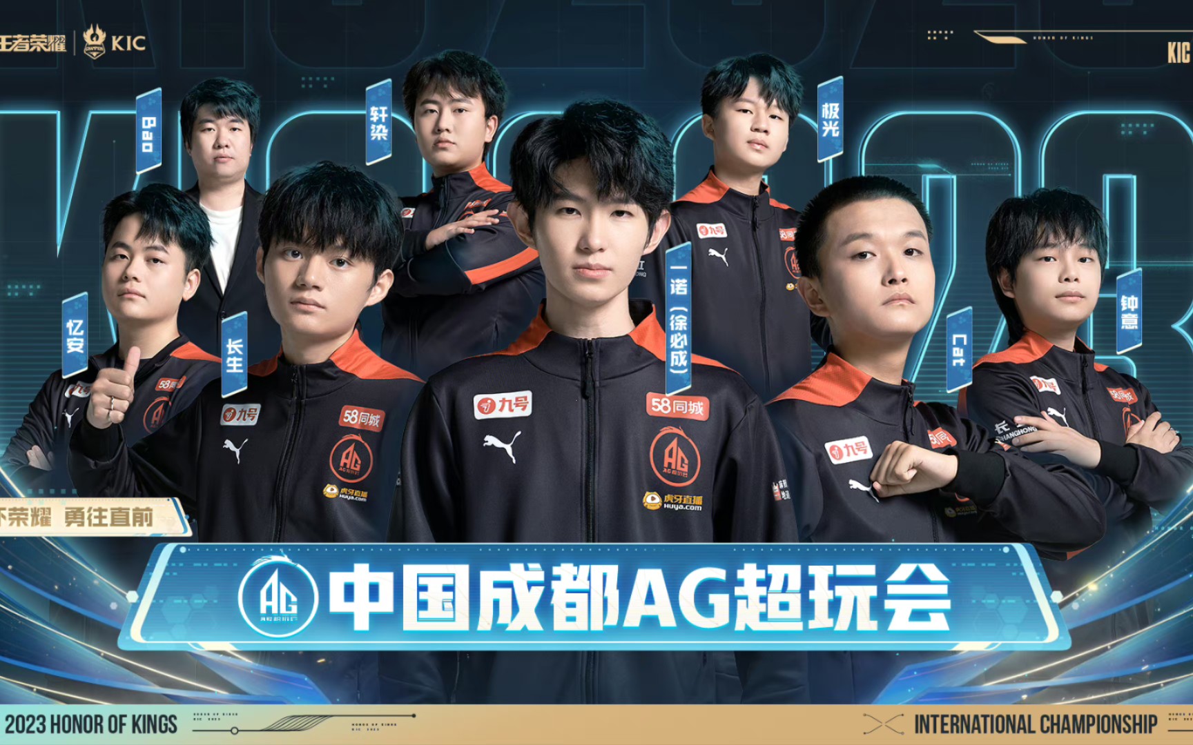 都是线上无 都是线上无